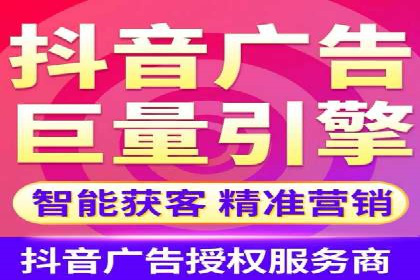百度推广返点攻略：优化广告投放效果